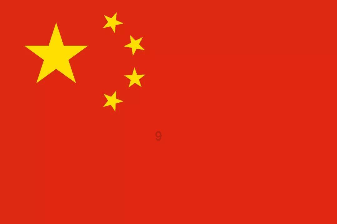 中土世界暗影魔多